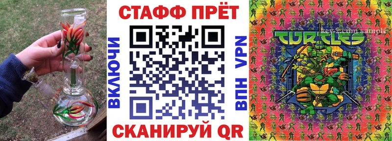 Сколько стоит Надым Каннабис  МЕТАДОН  A PVP  АМФЕТАМИН  COCAIN  Гашиш  Меф 
