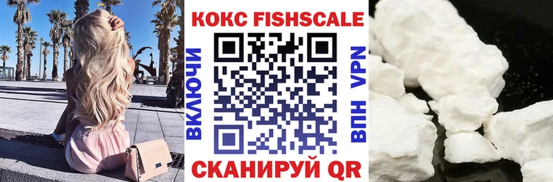 COCAIN Боливия  Надым 