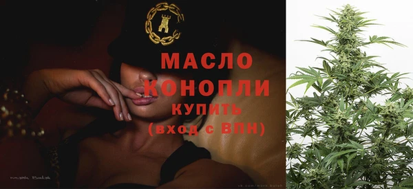 дмт Белокуриха