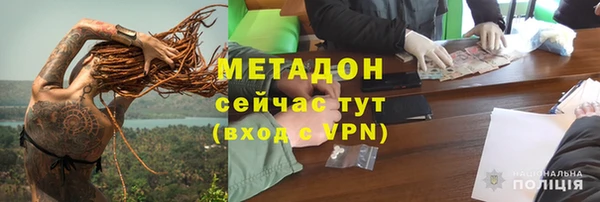 PSILOCYBIN Белоозёрский