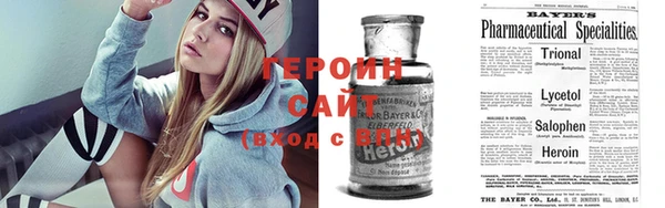 PSILOCYBIN Белоозёрский