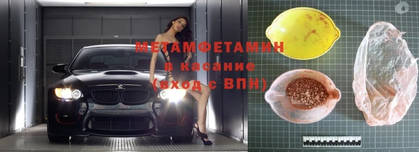кокаин колумбия Беломорск