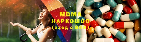 дмт Белокуриха