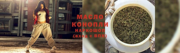 дмт Белокуриха