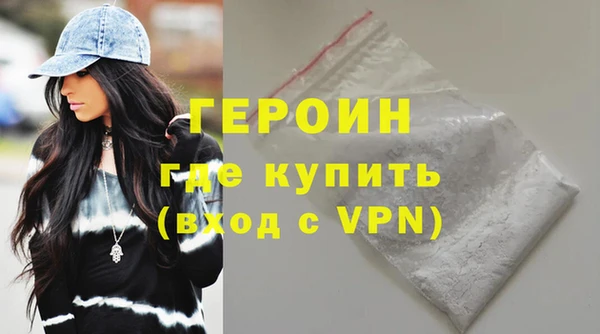 PSILOCYBIN Белоозёрский