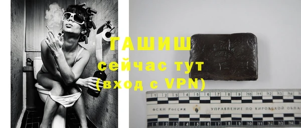 кокаин колумбия Беломорск