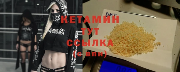 кокаин колумбия Беломорск