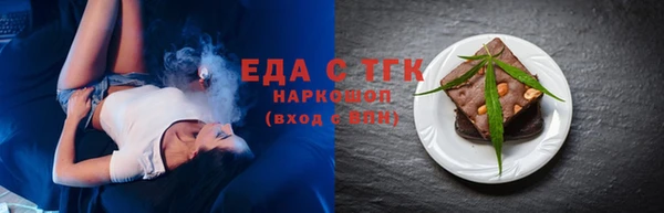 PSILOCYBIN Белоозёрский