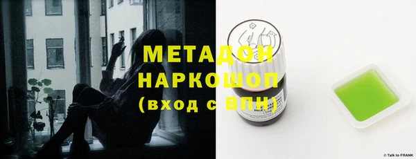 дмт Белокуриха