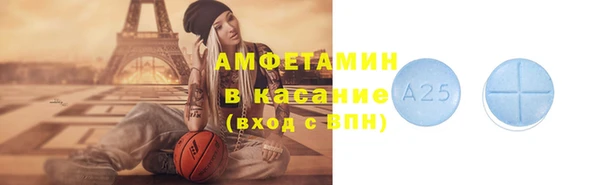 дмт Белокуриха