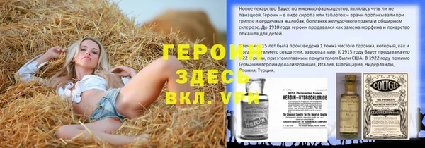 кокаин колумбия Беломорск