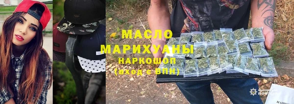 PSILOCYBIN Белоозёрский