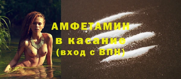 дмт Белокуриха