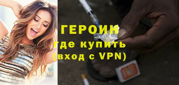 кокаин колумбия Беломорск