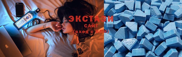 PSILOCYBIN Белоозёрский