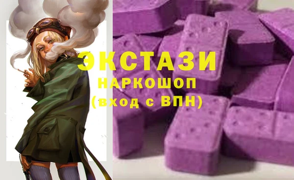 дмт Белокуриха