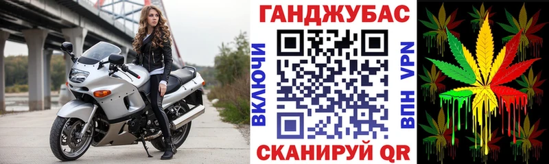 Канабис MAZAR  Надым 